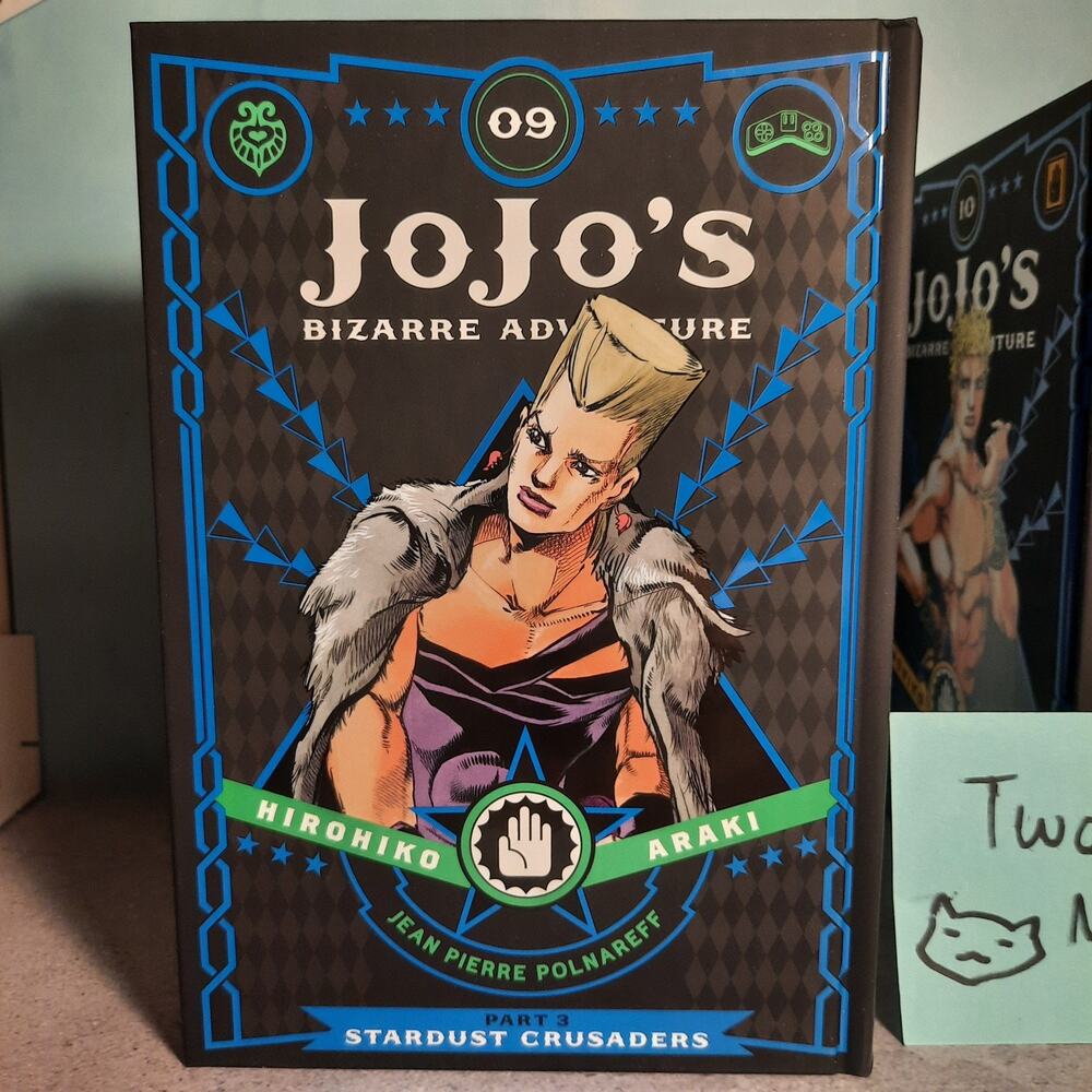 📚 Jojo's Bizarre Adventure Part 3 Vol. 9 Official English Manga 9781421591759